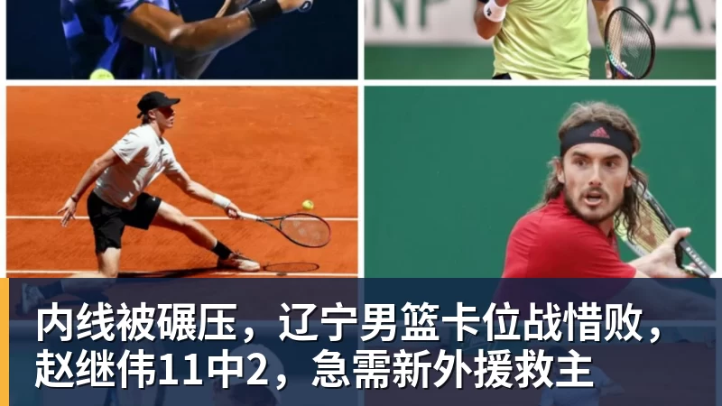 父亲社媒谈内马尔:继续踢足球吧,用上帝赐你的天赋继续让人着迷 - 华体会体育-华体会体育·(中国)官方网站