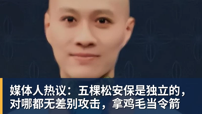 罗马诺:曼联2月就和安德雷桑托斯经纪人沟通,维韦尔了解他 - 华体会体育-华体会体育·(中国)官方网站