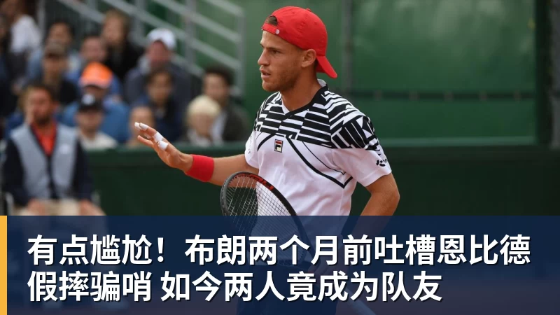 巴黎卖拉莫斯+李刚仁收入破亿,将求购阿克利乌什、迪奥曼德 - 华体会体育-华体会体育·(中国)官方网站