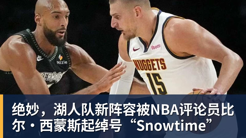 父亲社媒谈内马尔：继续踢足球吧，用上帝赐你的天赋继续让人着迷 - 华体会体育-华体会体育·(中国)官方网站