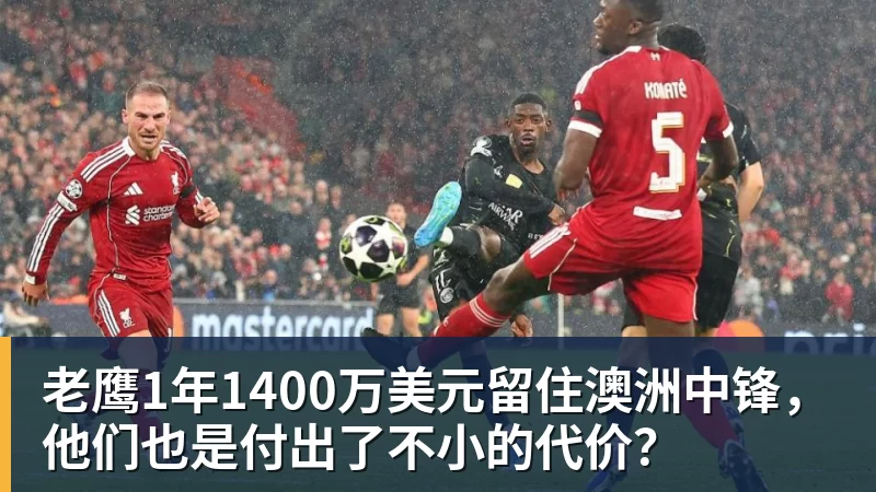 全锦赛三连冠后，吴艳妮：亚运会不给自己设限 - 华体会体育-华体会体育·(中国)官方网站