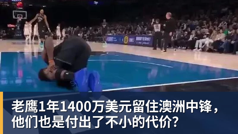 罗尔费斯：米格尔古铁雷斯是格里马尔多的接班人 - 华体会体育-华体会体育·(中国)官方网站