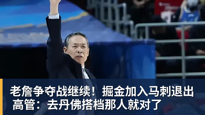 自本泽马以来，姆巴佩是首位西甲前5轮打入6球的皇马球员 - 华体会体育-华体会体育·(中国)官方网站