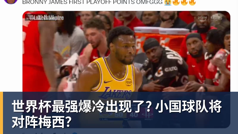 里姆:比利时本身实力很强,今天场上的球权走势也大多偏向他们 - 华体会体育-华体会体育·(中国)官方网站