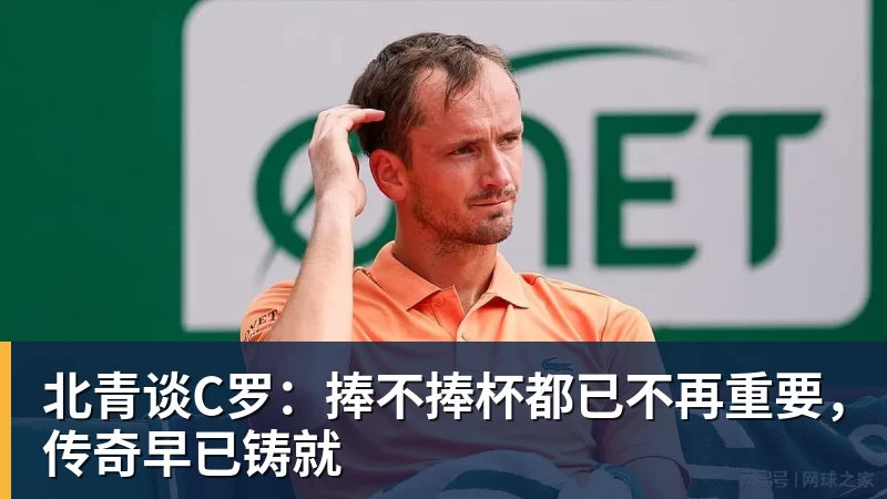 上海双雄伤员更新!海港吾米提江没随队出征 申花盖伊跟李可能踩车康复训练 - 华体会体育-华体会体育·(中国)官方网站