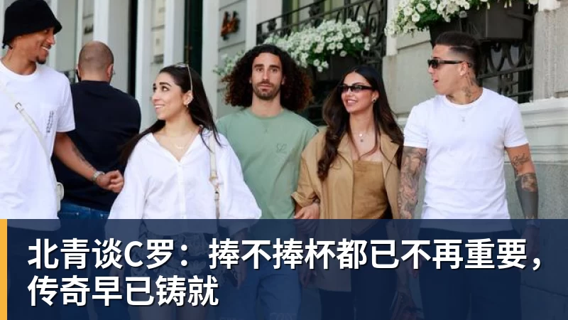 卡里克下课？曝下轮英超成生死战！曼联已寻找新帅 57岁名帅或接任 - 华体会体育-华体会体育·(中国)官方网站