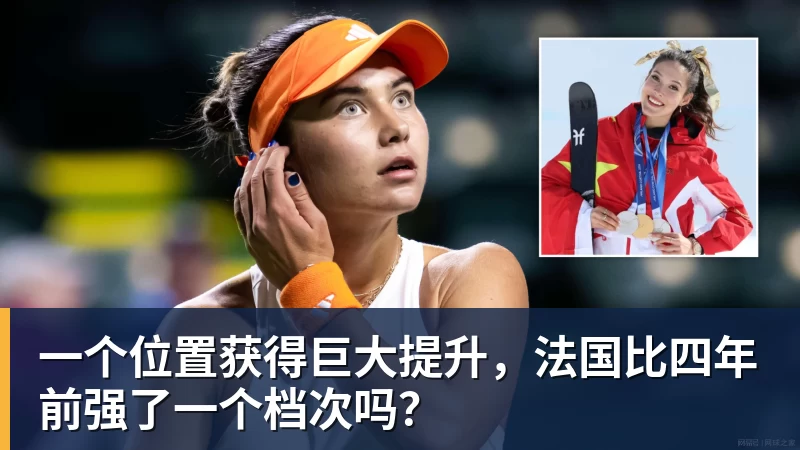 葡萄牙惊险晋级，C罗一番话反而把自己推上风口浪尖 - 华体会体育-华体会体育·(中国)官方网站