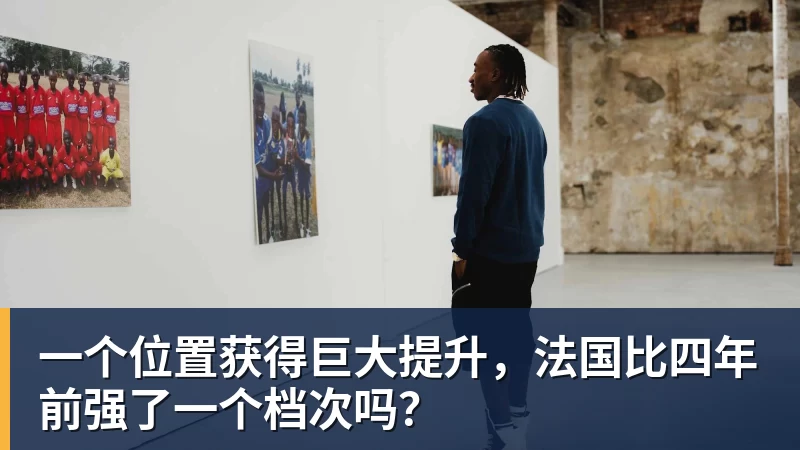 蒂勒曼斯禁区倒地，伊镇球员纷纷示意没有犯规，裁判也没有判点球 - 华体会体育-华体会体育·(中国)官方网站