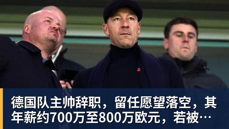 莱昂纳德2年1.15亿提前续约猛龙 生涯总收入超5亿 - 华体会体育-华体会体育·(中国)官方网站