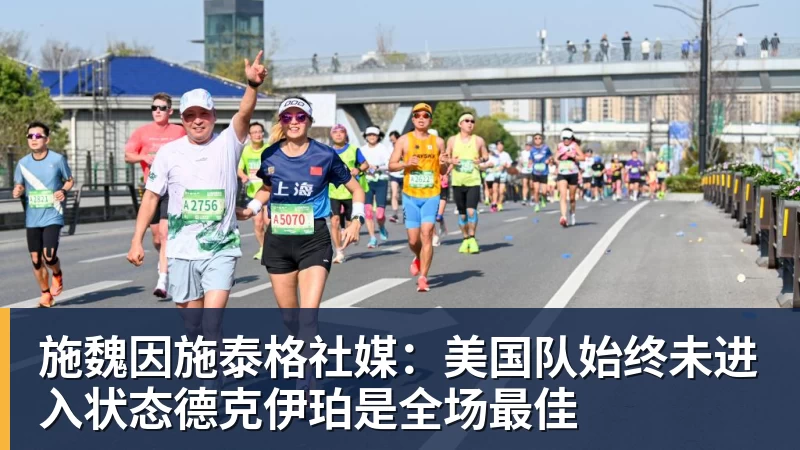 詹姆斯愿底薪加盟！超12支球队联系！ - 华体会体育-华体会体育·(中国)官方网站