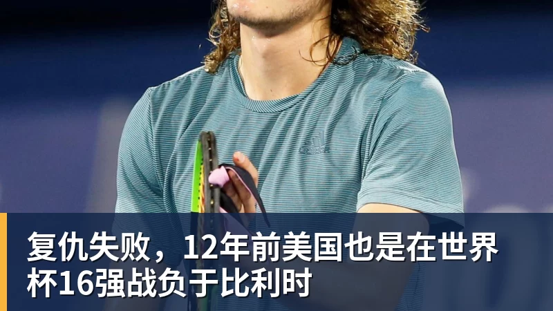 有点尴尬!布朗两个月前吐槽恩比德假摔骗哨 如今两人竟成为队友 - 华体会体育-华体会体育·(中国)官方网站