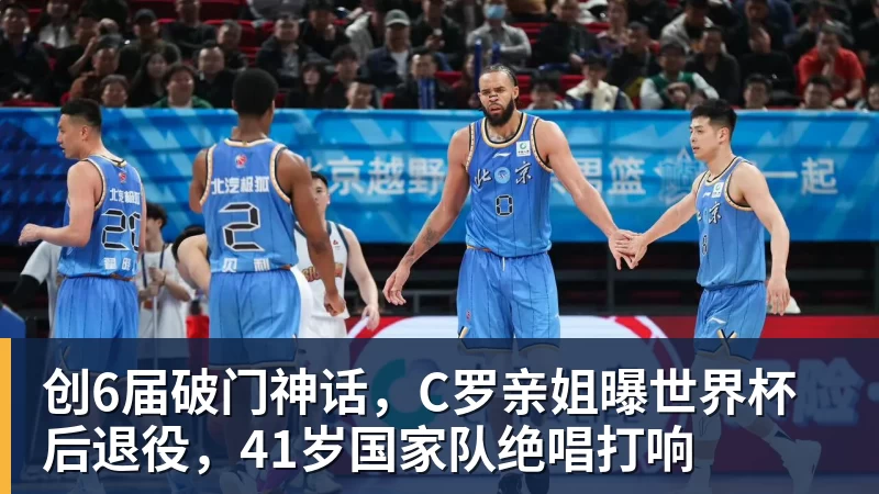 单届世界杯前两场淘汰赛均打进至少3球,比利时是2010年以来首队 - 华体会体育-华体会体育·(中国)官方网站