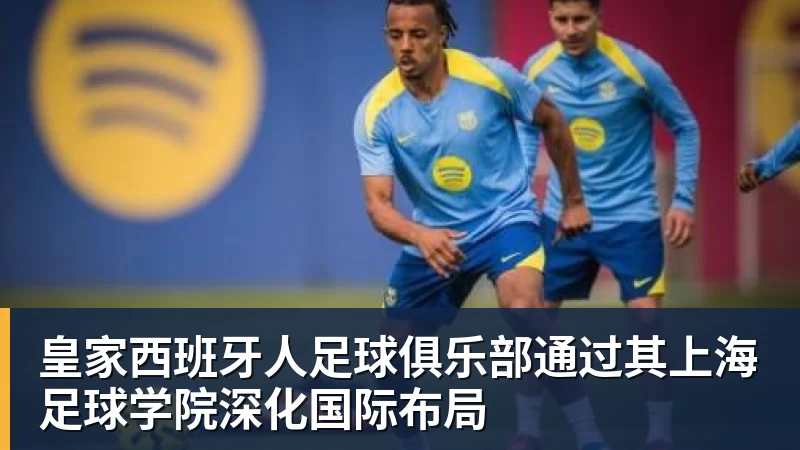5年2亿全额保障!活塞提升报价重启续约谈判 杜伦仍拒绝接受 - 华体会体育-华体会体育·(中国)官方网站