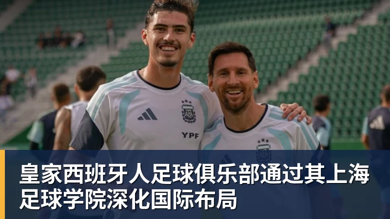 AI玩《我的世界》被苦力怕炸抑郁:屠龙不成,改去种土豆 - 华体会体育-华体会体育·(中国)官方网站