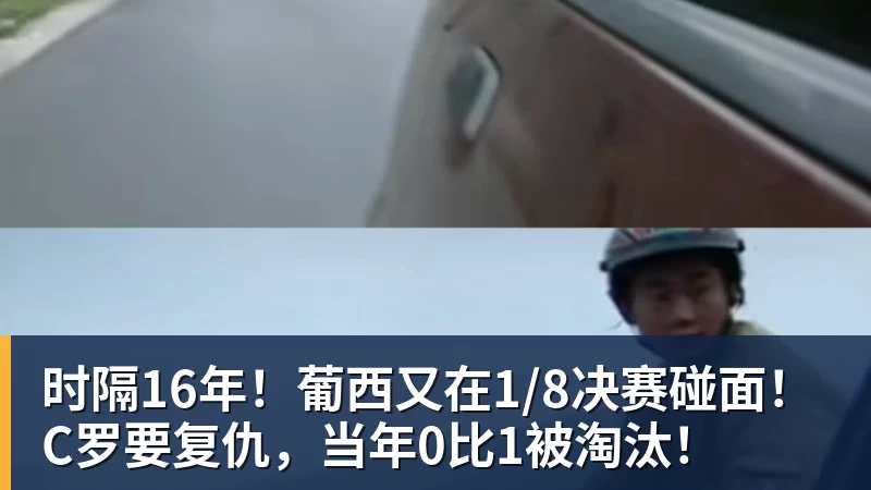 1992年第5届亚少杯,张志诚领军国少首夺冠军,世少赛垫底出局 - 华体会体育-华体会体育·(中国)官方网站