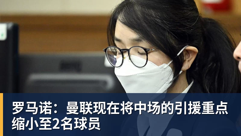 里姆:比利时本身实力很强,今天场上的球权走势也大多偏向他们 - 华体会体育-华体会体育·(中国)官方网站