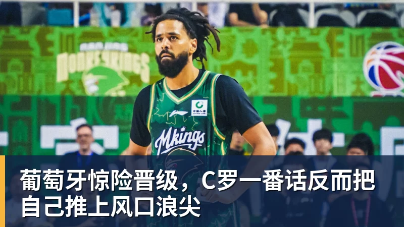 裁后卫腾名额,火箭队签2.08米中锋,囤积5大内线,卡佩拉位置不保 - 华体会体育-华体会体育·(中国)官方网站