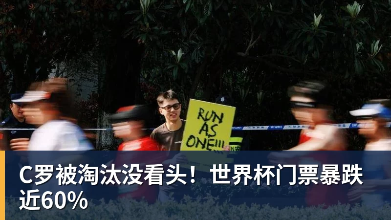 罗马诺:曼联现在将中场的引援重点缩小至2名球员 - 华体会体育-华体会体育·(中国)官方网站