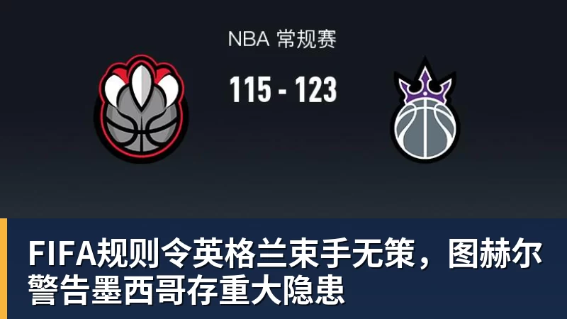 里姆：比利时本身实力很强，今天场上的球权走势也大多偏向他们 - 华体会体育-华体会体育·(中国)官方网站