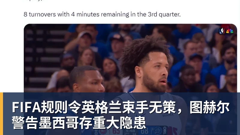 中国选手刷新了亚运会尘封36年的纪录 - 华体会体育-华体会体育·(中国)官方网站