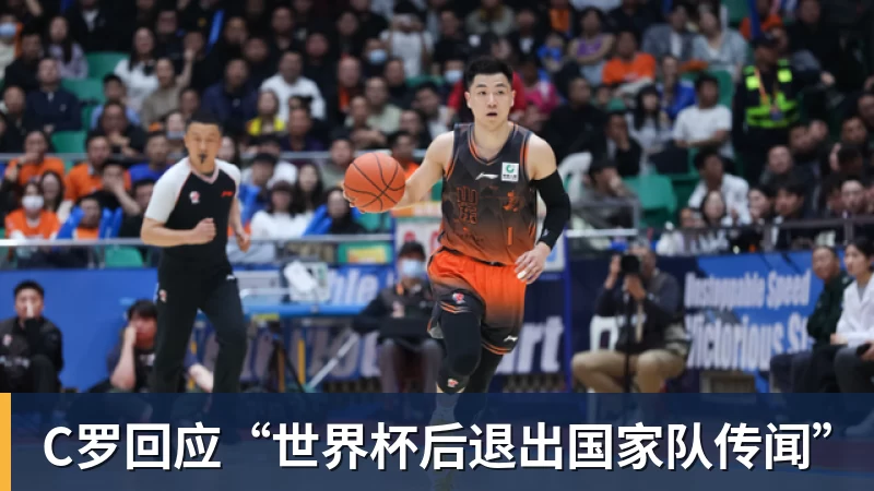 绝妙，湖人队新阵容被NBA评论员比尔·西蒙斯起绰号“Snowtime” - 华体会体育-华体会体育·(中国)官方网站