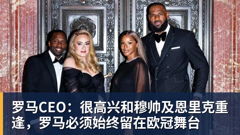 广东天赋猛男转会倒计时?曝21岁前锋黄明依代表吉林出战热身赛 - 华体会体育-华体会体育·(中国)官方网站
