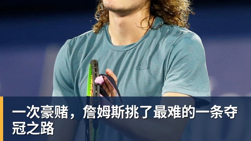 詹姆斯愿底薪加盟！超12支球队联系！ - 华体会体育-华体会体育·(中国)官方网站