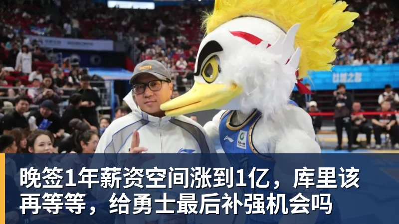 皇马4：1皇家社会比赛6大有趣数字：穆帅伯纳乌主场11场不败，皇马西甲联赛10不败 - 华体会体育-华体会体育·(中国)官方网站