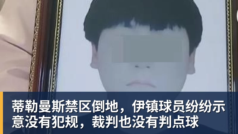王励勤没想到，马琳也没料到，孙颖莎带队女团，给了这样一个惊喜 - 华体会体育-华体会体育·(中国)官方网站