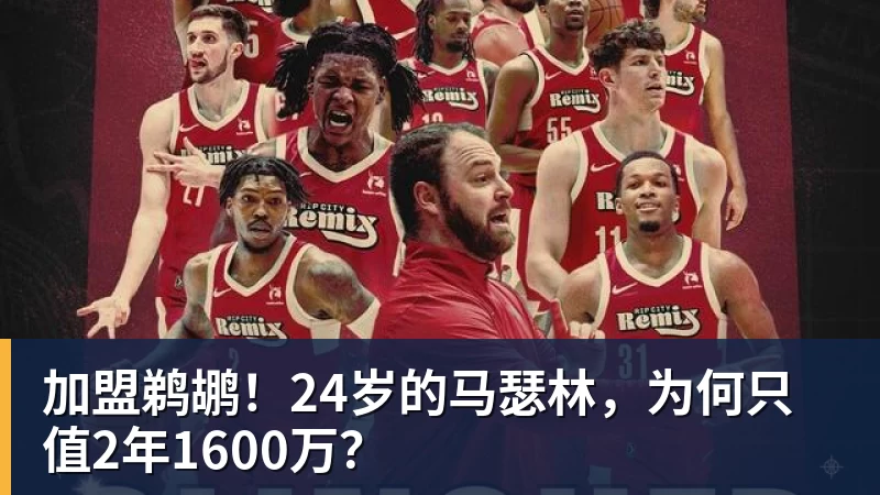 TA:维拉正和米兰就莱奥转会谈判,欲提供租借后强制买断报价 - 华体会体育-华体会体育·(中国)官方网站