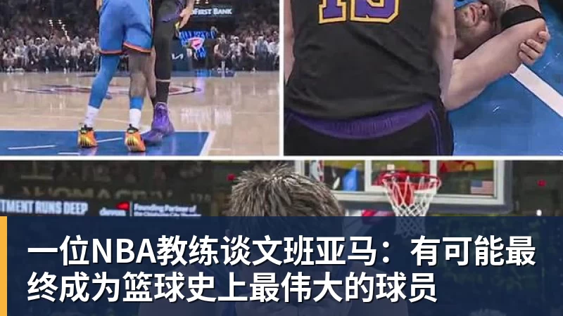 国足集训名单:蒋光太塞鸟领衔赵松源布尼亚明上榜 - 华体会体育-华体会体育·(中国)官方网站