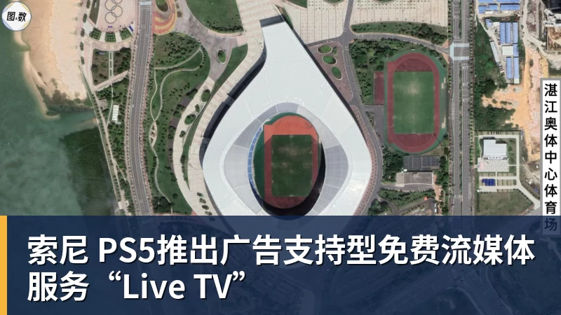 2026中国汽车拉力锦标赛怀柔站将于8月28日开赛 - 华体会体育-华体会体育·(中国)官方网站
