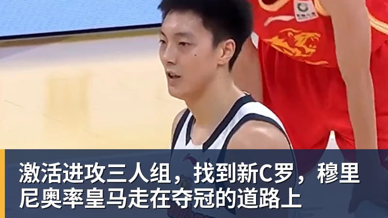 齐达内重塑姆巴佩：时隔2年 回归左边锋！法国三叉戟出炉 - 华体会体育-华体会体育·(中国)官方网站