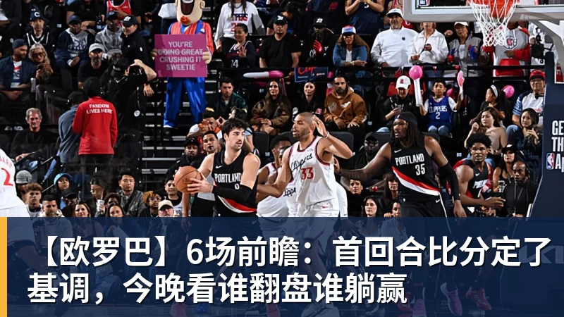 西蒙尼：巴萨不会改变高位防守的打法；奥布拉克下周恢复合练 - 华体会体育-华体会体育·(中国)官方网站