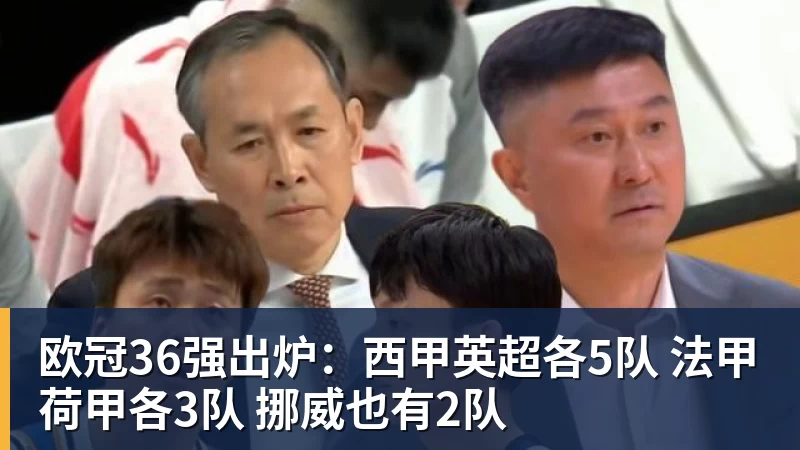 李凯尔仍想为中国男篮出战,归化布朗无实质性进展 - 华体会体育-华体会体育·(中国)官方网站