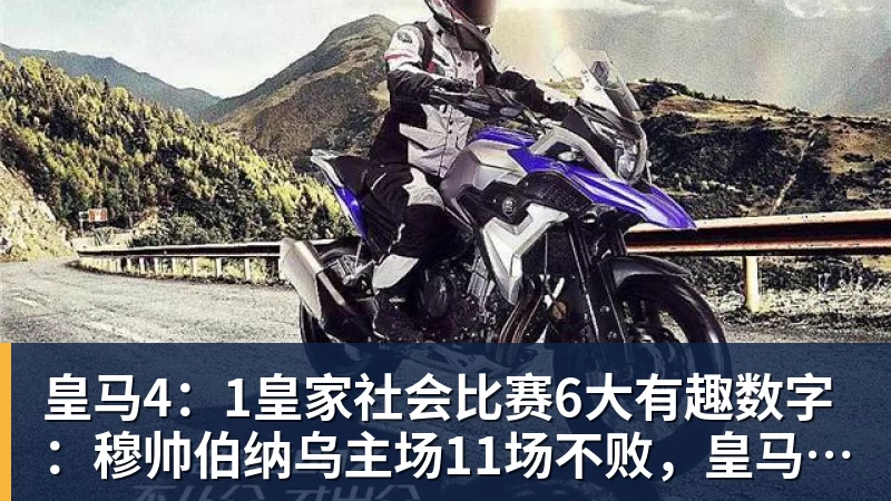 2年1300万！库明加签约森林狼！爱德华兹等来最强帮手 - 华体会体育-华体会体育·(中国)官方网站