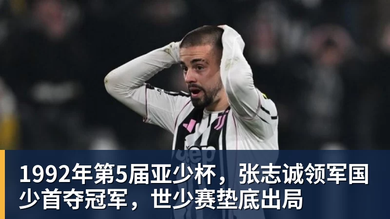罗马诺:曼联现在将中场的引援重点缩小至2名球员 - 华体会体育-华体会体育·(中国)官方网站