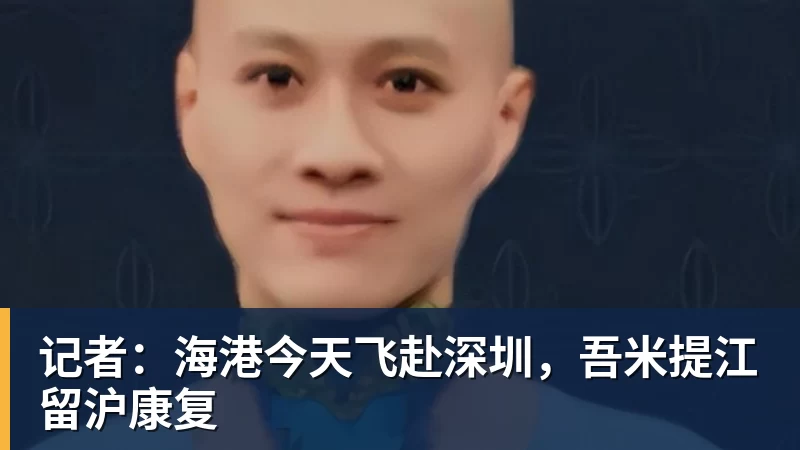 索尼 PS5推出广告支持型免费流媒体服务“Live TV” - 华体会体育-华体会体育·(中国)官方网站