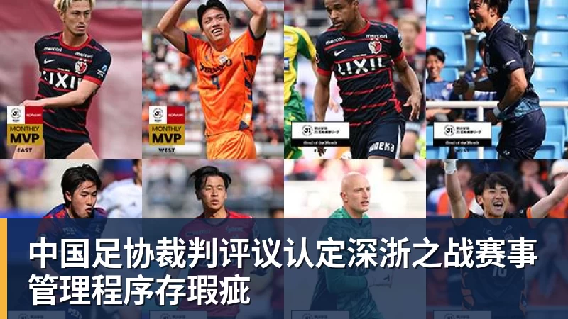 罗尔费斯:米格尔古铁雷斯是格里马尔多的接班人 - 华体会体育-华体会体育·(中国)官方网站