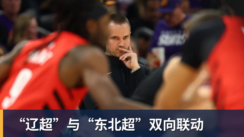 41岁C罗回击：我入选国家队因表现而非资历！若不被信任我第1个走 - 华体会体育-华体会体育·(中国)官方网站