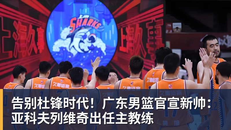 迪丽热巴为《功夫女足》增重8公斤!从0开始学足球 - 华体会体育-华体会体育·(中国)官方网站