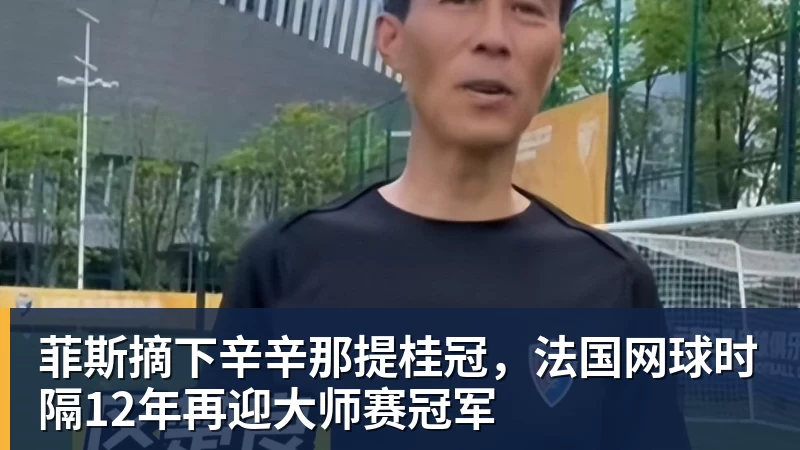 老鹰4年长约签下次轮秀,他确实是拿到了自己想要的合同? - 华体会体育-华体会体育·(中国)官方网站