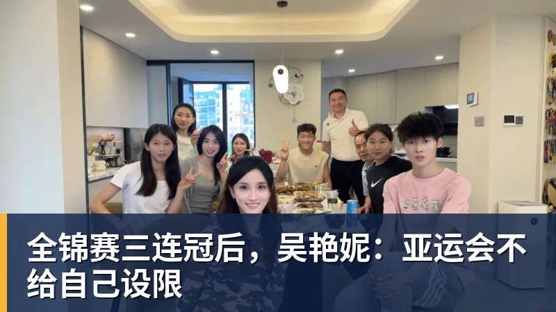 尽管得到了莫兰特，但人员拥挤的开拓者并不打算送走后场老将？ - 华体会体育-华体会体育·(中国)官方网站