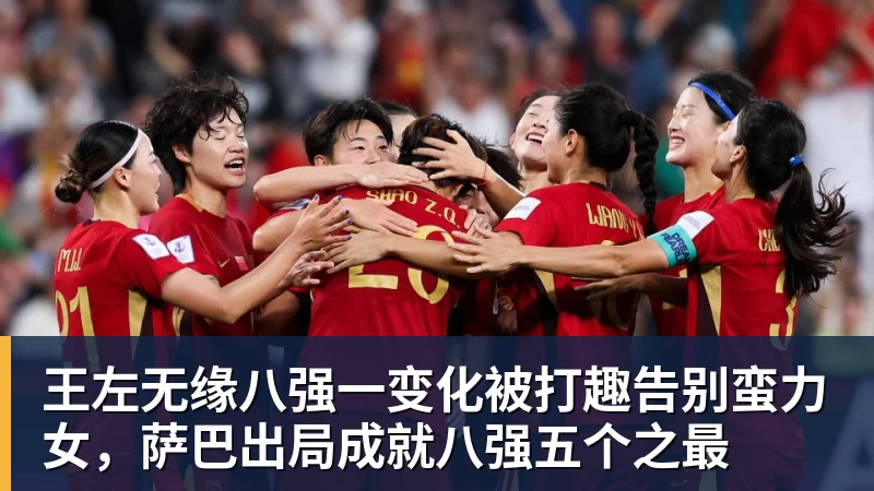 告别杜锋时代!广东男篮官宣新帅:亚科夫列维奇出任主教练 - 华体会体育-华体会体育·(中国)官方网站
