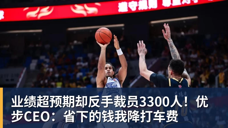 中国男篮赢面大！卡塔尔世预赛仅二队出战 双归化纳恩古德温缺席 - 华体会体育-华体会体育·(中国)官方网站