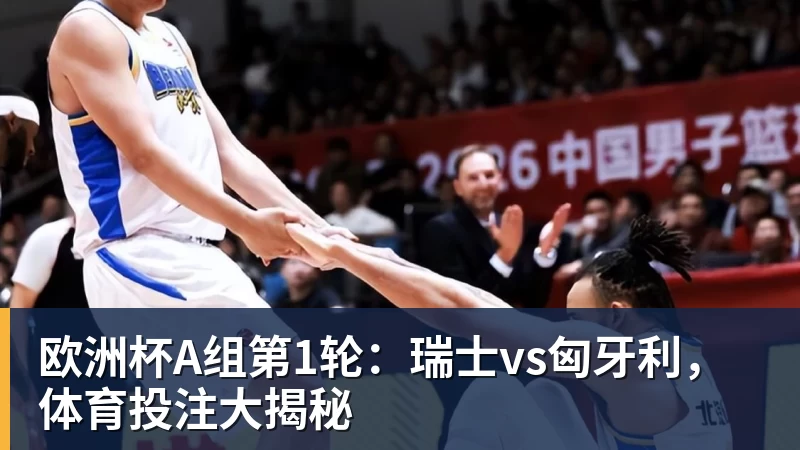 西班牙淘汰葡萄牙,巴萨官推发文祝贺球员:费兰为制胜球送助攻 - 华体会体育-华体会体育·(中国)官方网站