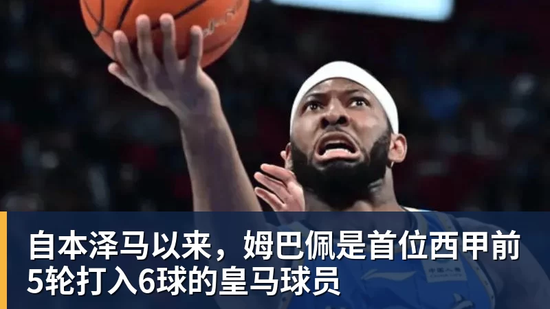 1年390万美元！德罗赞将加盟掘金冲冠 约基奇穆雷戈登一起招募他 - 华体会体育-华体会体育·(中国)官方网站
