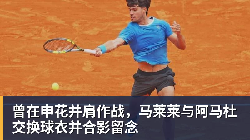 绝妙，湖人队新阵容被NBA评论员比尔·西蒙斯起绰号“Snowtime” - 华体会体育-华体会体育·(中国)官方网站
