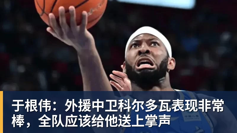 樊振东也在看TI？为上海TI送上祝福，热度直接破圈！ - 华体会体育-华体会体育·(中国)官方网站