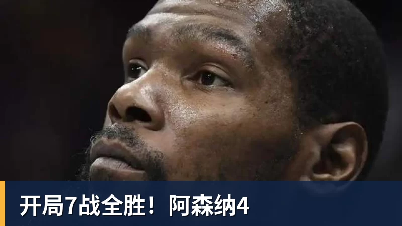 激活进攻三人组，找到新C罗，穆里尼奥率皇马走在夺冠的道路上 - 华体会体育-华体会体育·(中国)官方网站